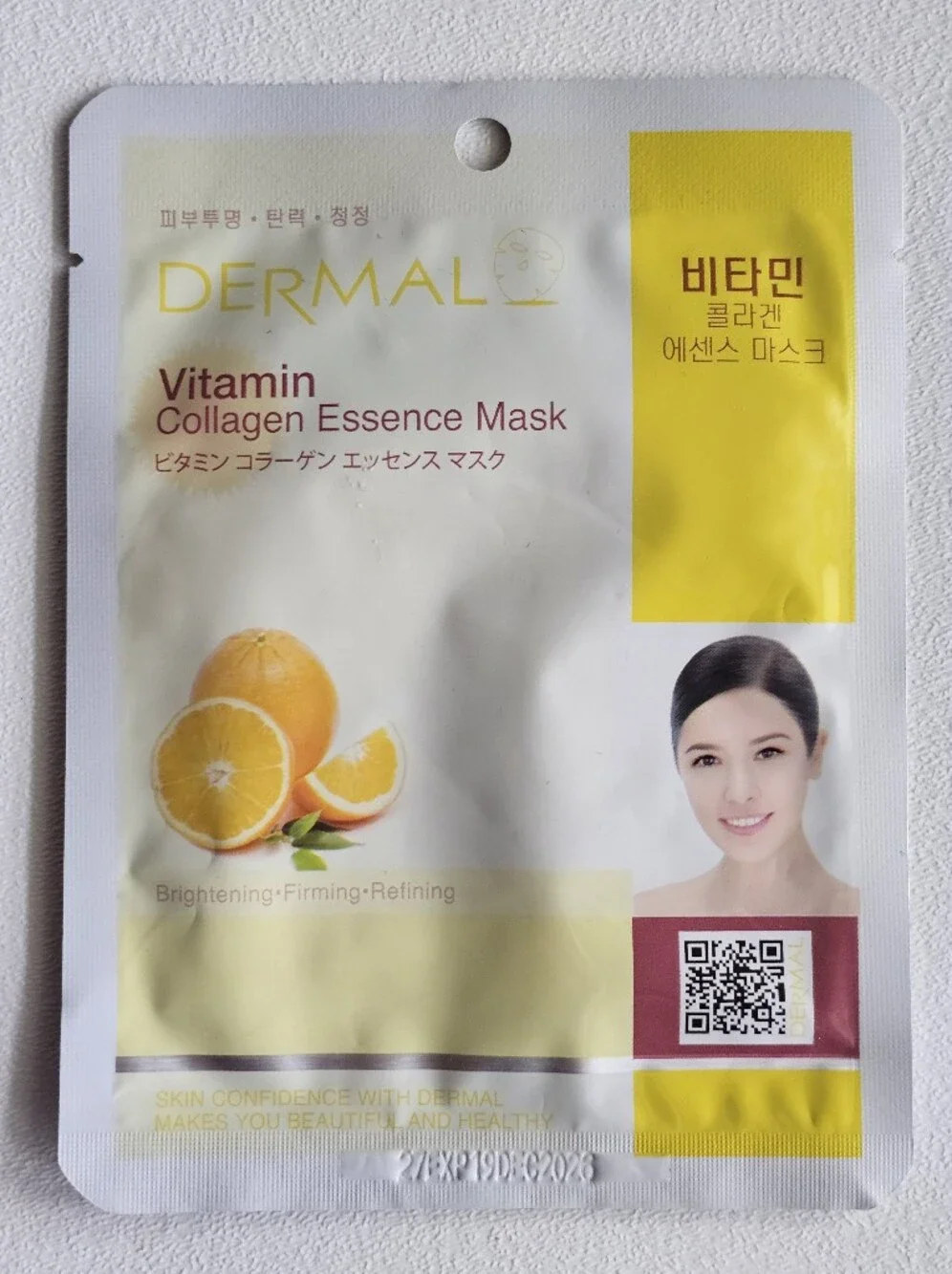 DERMAL Korean Collagen Essence Sheet Mask Bundle Set Gold Snail Vitamin Royal